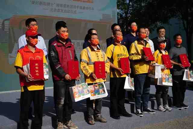 北京推出美團(tuán)騎手健康體檢車